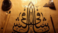 Hat sanatı UNECO Kültür Mirası yolunda