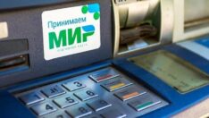 Kremlin: Türk bankaların Mir’den çekilmesi ABD baskısı altında oldu