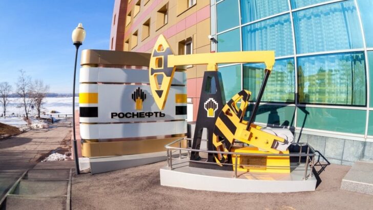 Rus Rosneft’in 9 aylık kârı yüzde 15 düştü