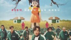 Gerçek Squid Game yarışması olaylı başladı… Stüdyodan çığlıklar yükseldi