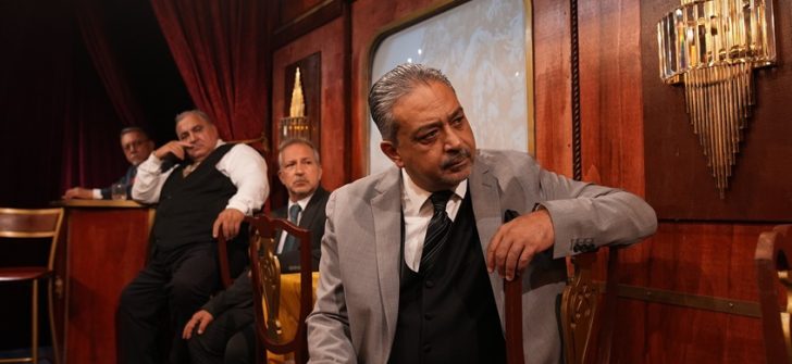 DOĞU EKSPRESİ’NDE CİNAYET