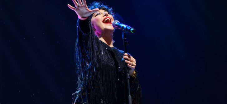 ÖZGE FIŞKIN FIRTINASI KÜÇÜKÇİFTLİK PARK’TA ESTİ