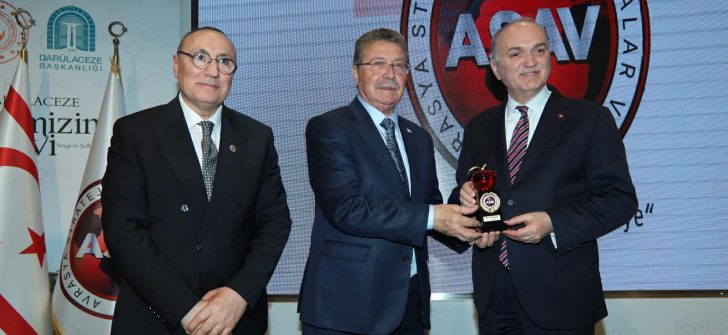 GELENEKSEL İFTAR DAVETİ DARÜLACEZE’DE DÜZENLENDİ