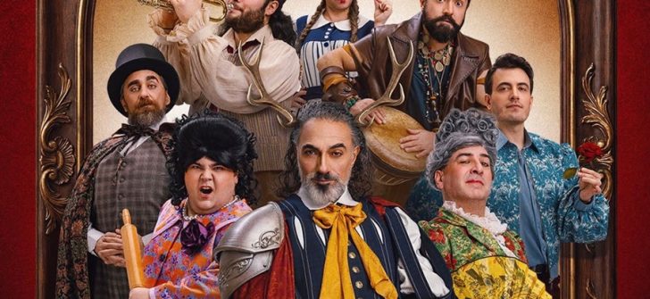 SELİM BAYRAKTAR’DAN SHAKESPEARE’E GÖRKEMLİ VE MÜZİKLİ YORUM